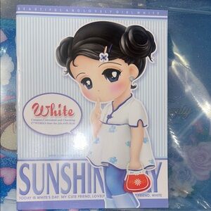 WHIT Sunshine Day Notebook